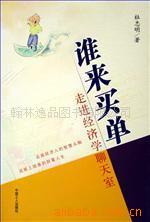 ȫͼ顶ùࡷ
