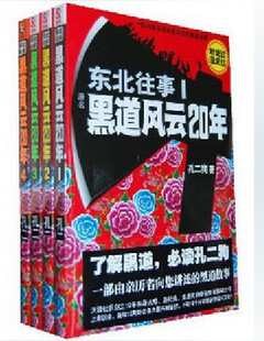 ºڵͼ鼮