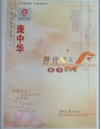 лִԿ޶ʱճ涨10Ԫ16ֱ