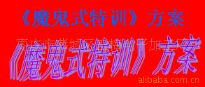 ħʽѵӪ̲