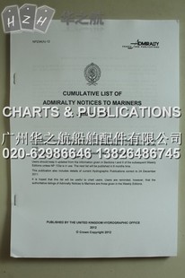 NP234AӢͼCumulativeListofA