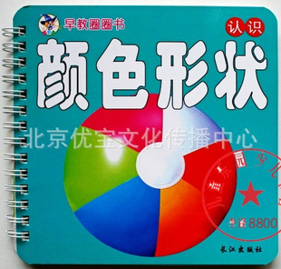 ȦȦؼ2.98С䷢״