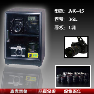 AK-45÷36×1ͼ