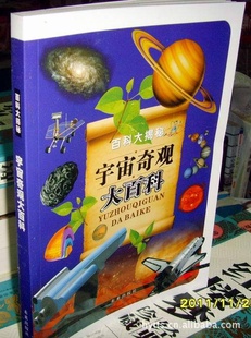 ͼɹѧ--ڿȫ