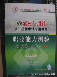 ƸԽ̲2012ũ繫ƸԽ̲