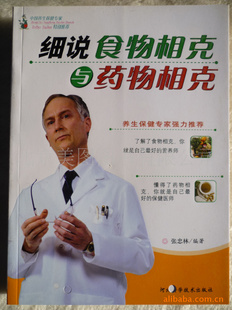 ʳ鼮ʳʶȫ鼮ͼ