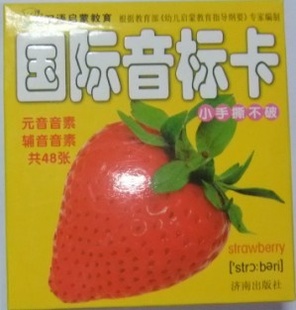Ʒ꿨Ԫ˺48żϳ泤13׿13