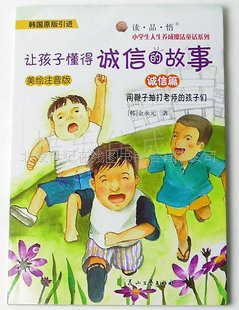 ͼ麫ԭСѧĶעƪ