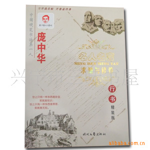 лѧ鿬10Ԫȫ10ϰ˷