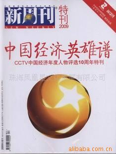 鼮ͼ/־/ڿ/ֽܿ