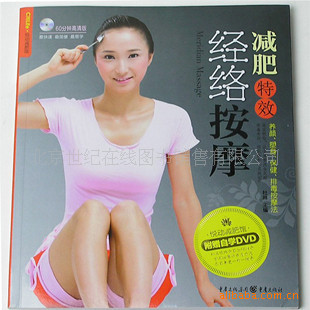 ͼöʹݼʾDVD
