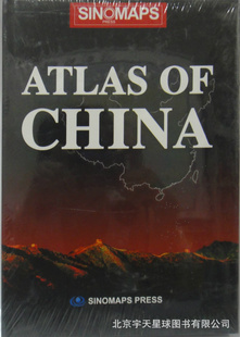 йͼ---ATLASOFCHINA