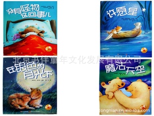 汾:ǵİϵл汾4
