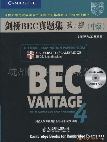 BEC⼯(4·м)