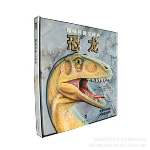 ֪ʶͯ顶