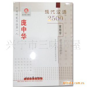 л-200Ʒ10Ԫ100ϰ˷