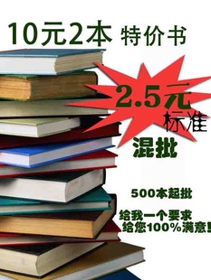 10Ԫ2̯2.5Ԫ׼
