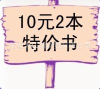 ͼؼۿ鼮̯
