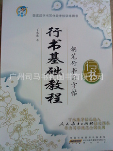 ֱ鴡̶̳10Ԫ