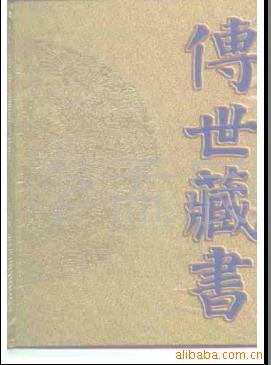 ҽ䡶顷ͼ