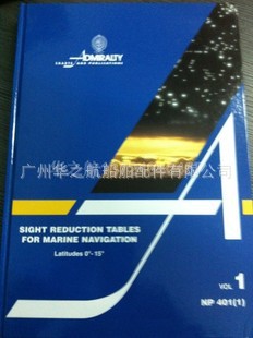 NP401(3)Ӣ溽ͼVolIIILat30