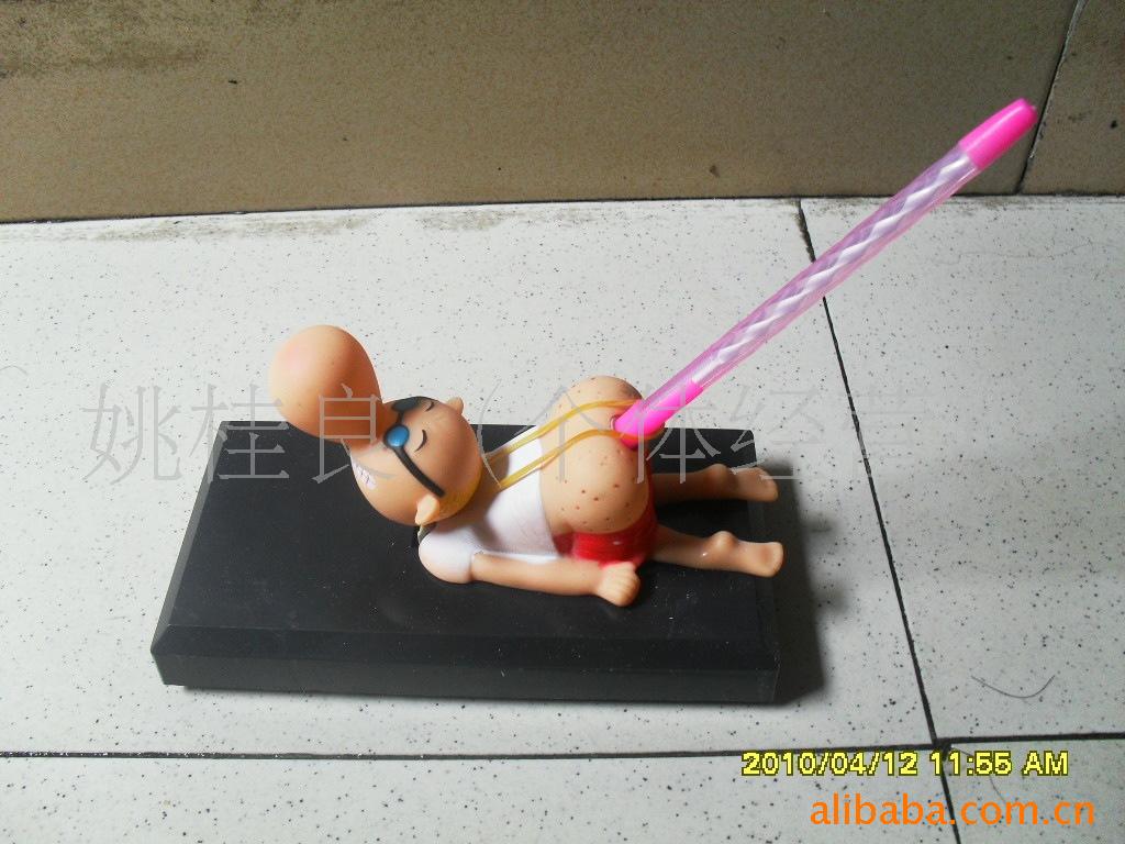 Ͳ칫þ߿ԶͽеıͲ