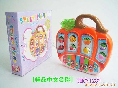 SM071287ѧϰǶͯ