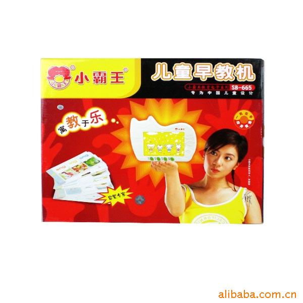 200混批,小霸王早教机SB665