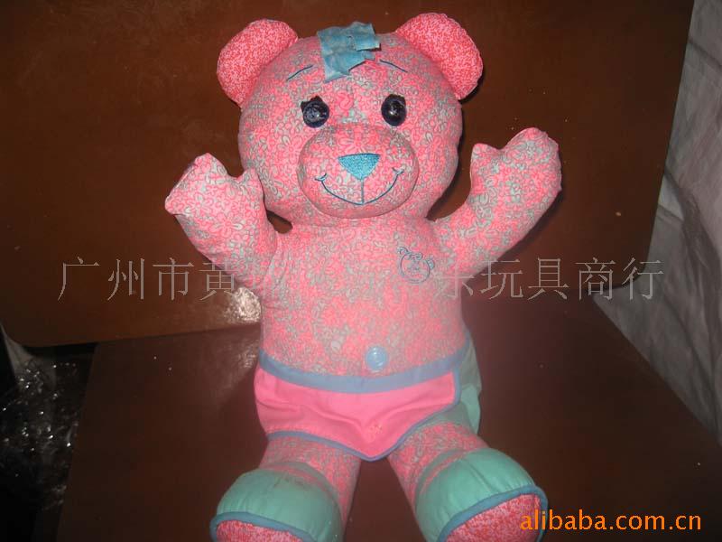 沼޿洦ë