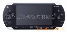 PSP2.6(1.5)