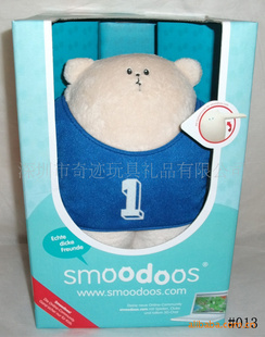 óߵ¹smoodoosСħ֣ħë޹