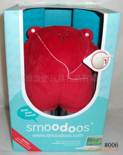 óߵ¹smoodoosСħ,ħë޹
