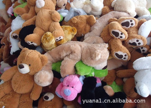 ӻë25cm——35cmóβ