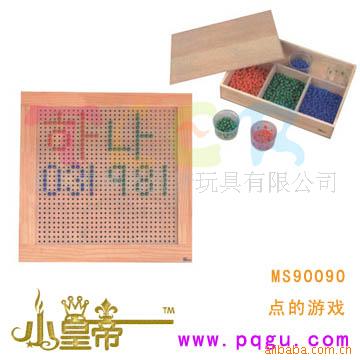 ϷMS90090