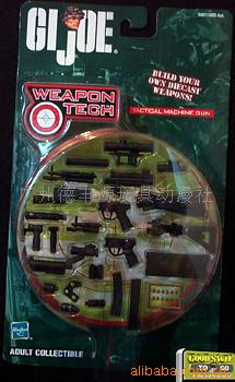 ֮Hasbro