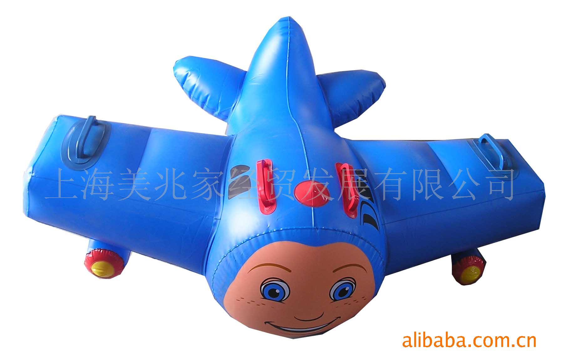 飞机翘板-充气产品,充气玩具,塑胶制品