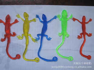 ͯ߿߱߻ڻ
