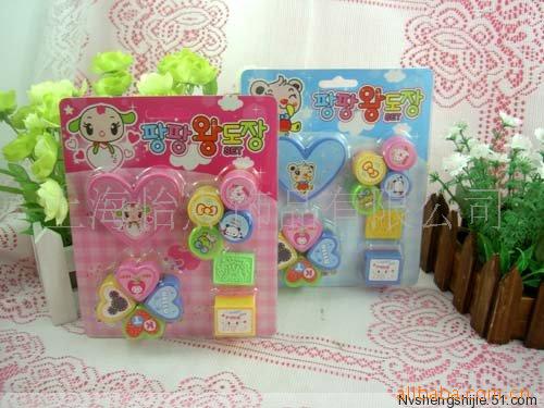 hellokitty
