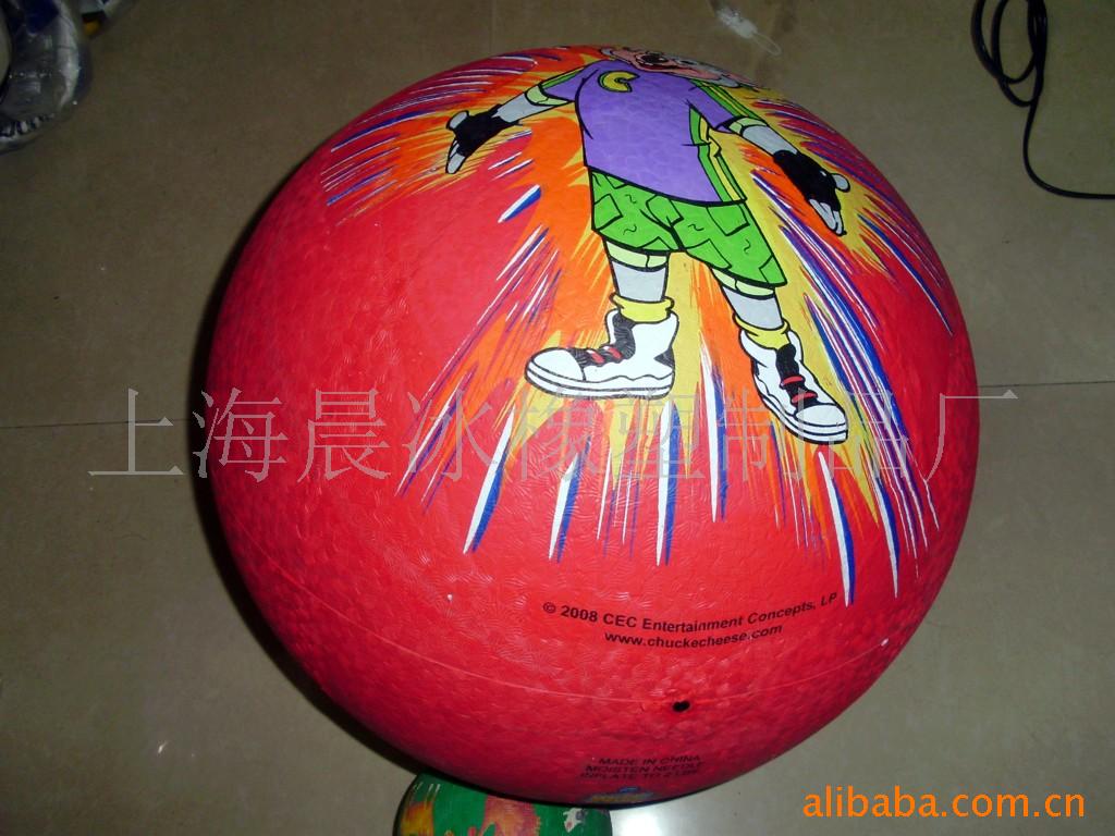批发库存玩具球