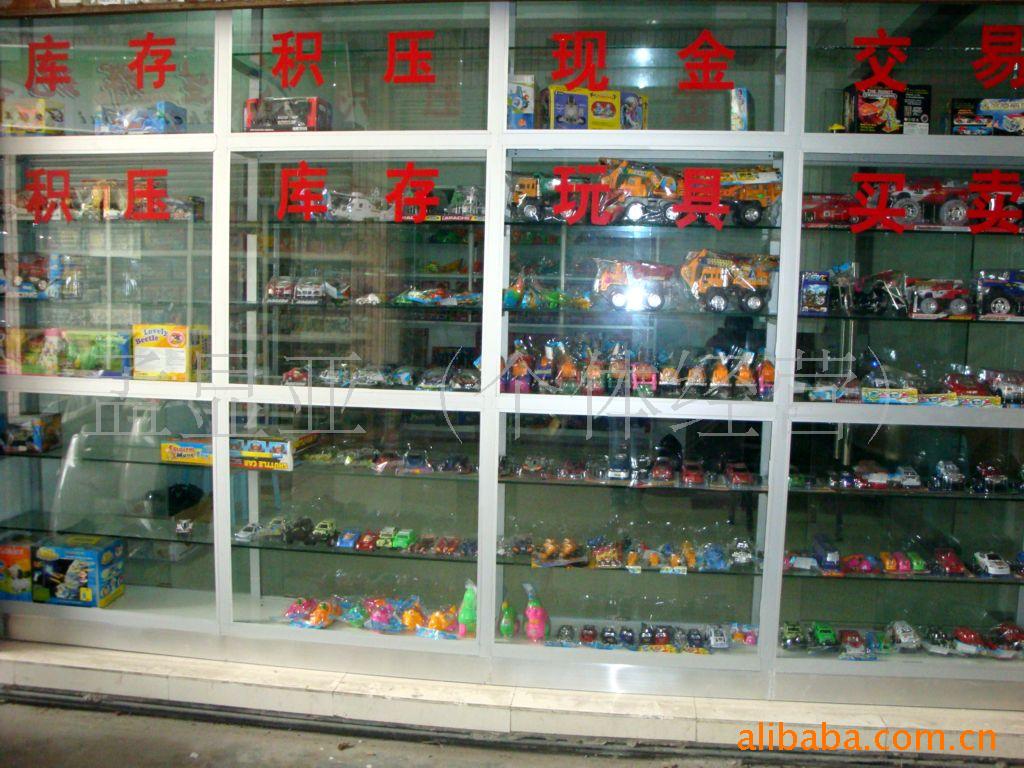 Ʒ߿ͯ߿綯