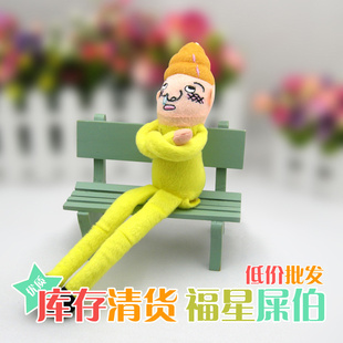 ձʺعҼⵥβʺС
