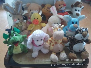 кſëӿ15-20cm2.8Ԫ/ֻ