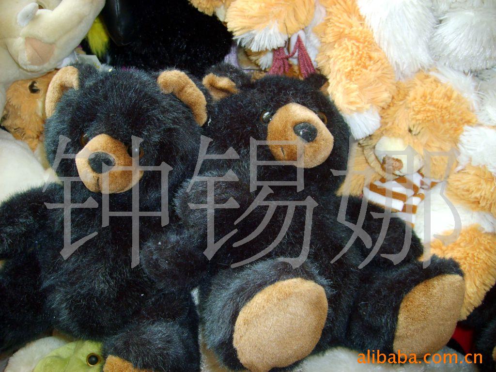 ë߿30-40cm(йҼ)