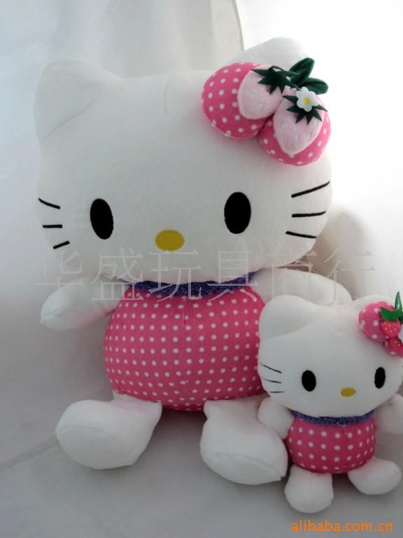 óëhellokittyè(ͼ)