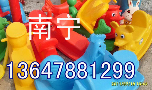 ׶԰豸Ӧҡҡҡ˫ΰ