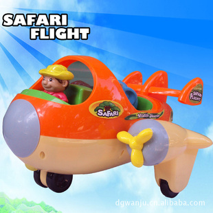 óSAFARL߷ɻ