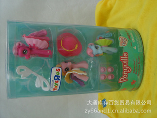 ó֮HASBROPONYVILLEͯ