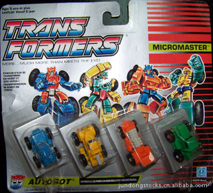 HASBRO߾ղؼֵӴ1MICROMASTERSRODPATROLMOSC1989