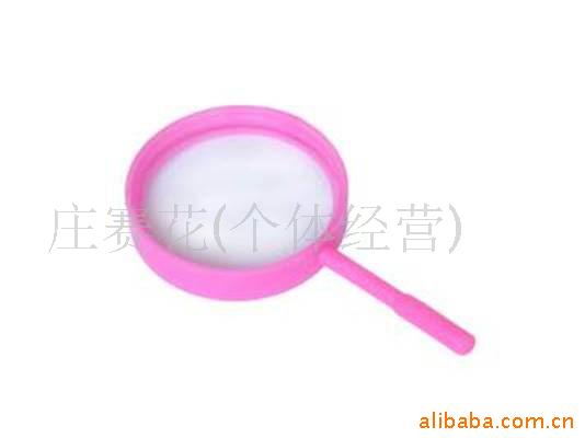 放大镜,小玩具,赠品,