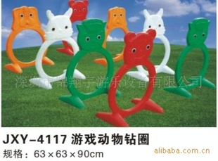 Ϸ궴